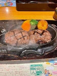 炭焼きレストラン さわやか 富士鷹岡店