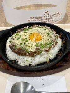 テキサスキングステーキ イオンモール座間店