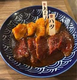 犇屋 豊中店