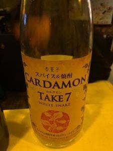 昭和風 バー・レトロ