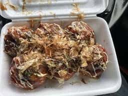 大だこ 大山本店