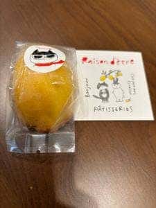 レモンケーキ専門店 Raison d'etre 本八幡
