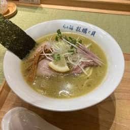 らぁ麺 牡蠣と貝