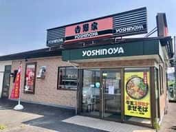 吉野家 19号線恵那店