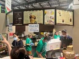 ブルンジ コモンズ館A