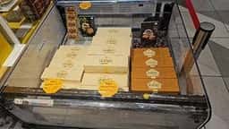 プレシャスデリ東京ギフトパレット店