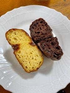I'm donut？ グルテンフリー