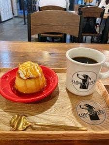LUSH COFFEE ROASTER and LABORATORY