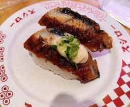 スシロー 天王寺店