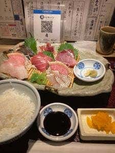 魚がイチバン ﻿九段靖﻿国﻿通﻿り﻿店