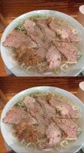 なおちゃんラーメン