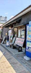 蕎麦と甘味 さくら