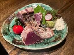 うわじま場所二番町店