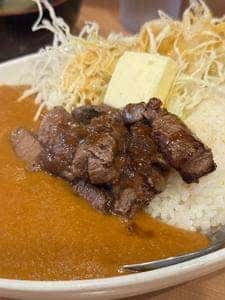エビス グルメ UMAMI