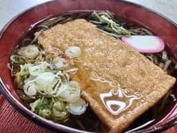 道の駅 賤母 街道茶屋