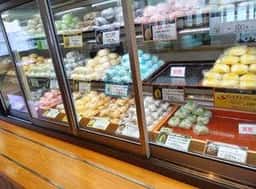 菓匠将満 香川丸亀店