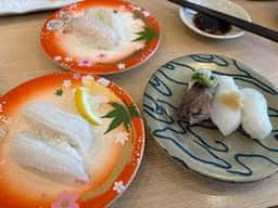 海座 長浜店