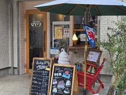 ごはんカフェ ひといき