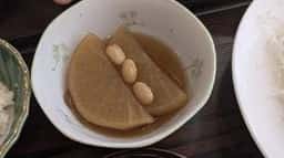 田園