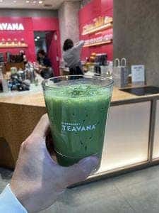 スターバックス コーヒー JR名古屋駅中央コンコース店