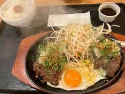 炭火焼きハンバーグ&ステーキ アトム