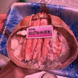 大松水産本社刺身部