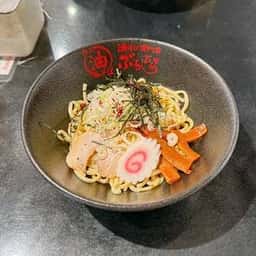 油そば専門店 ぶらぶら 杉田店