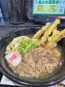 資さんうどん イオンモール八幡東店
