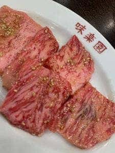 味楽園