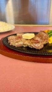 バッファローキング 鶴ヶ峰店