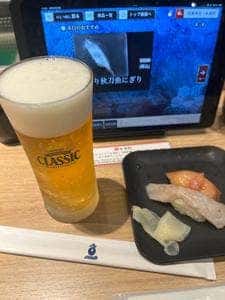 さっぽろ魚一