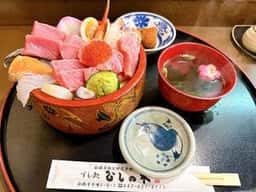 すし処 ひしの木 市場店