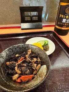 かぼちゃのたね