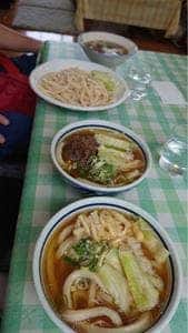みうらうどん