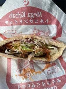 Mega Kebab 愛知東郷店