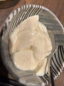 もつ煮込み専門店 沼田 相模大野店