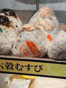 キッチンオリジン かっぱ橋店