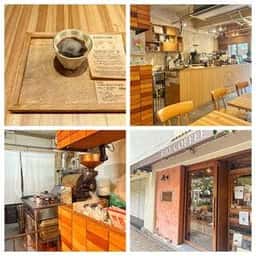 RIO COFFEE 芦屋本店
