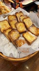 ブーランジュリー横浜 アリオ上田店