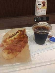 VIE DE FRANCE 相模原店