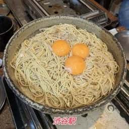 ヤキニク ホルモン どうげん