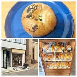 N Bagel Ashiya