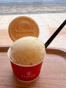 ちぼり湯河原スイーツファクトリー