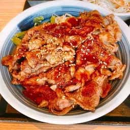 焼きたてのかるび 平塚西八幡店