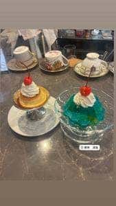 喫茶 深海