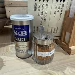 中華そば&じゃこめし ゆ希