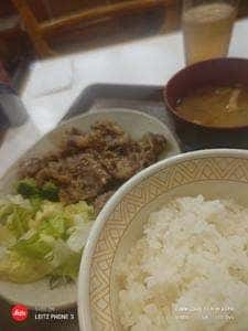すき家 上石神井駅前店