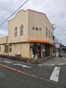マルス菓子店