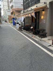 天ぷらすずき