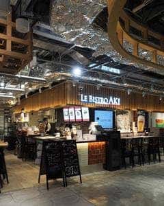 LE BISTRO AKI